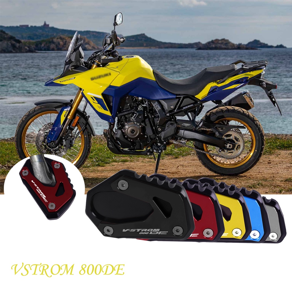 รถจักรยานยนต์ Kickstand Extension ขาตั้งขยายแผ่นสําหรับ VSTROM 800DE VSTROM 800DE VSTRO 2023 อุปกรณ์