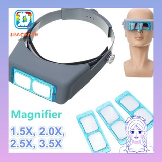 Diachath แว่นขยาย 1.5x 2x 2.5x 3.5x ปรับได้ สําหรับซ่อมแซมเครื่องประดับ