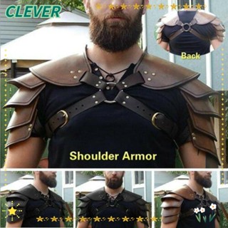 Clever ชุดเสื้อเกราะเปิดไหล่ หนัง 5 ชั้น ปรับได้ สําหรับการแสดงบนเวที