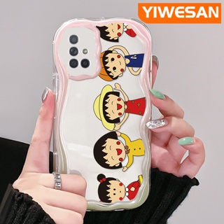 เคสโทรศัพท์มือถือแบบนิ่ม ใส กันกระแทก ลายการ์ตูนชิบิ มารุโกะจัง สําหรับ Samsung galaxy A72 4G A72 5G A71