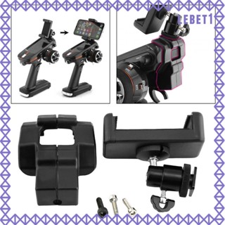 [Lebet] คลิปหนีบโทรศัพท์มือถือ สีดํา สําหรับรีโมตคอนโทรล RC8x