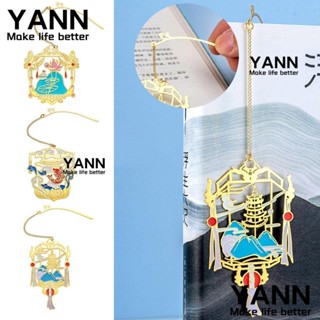 Yann1 ที่คั่นหนังสือ ทองเหลือง สไตล์คลาสสิก แฮนด์เมด สําหรับเทศกาลกลางฤดูใบไม้ร่วง