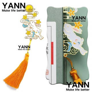 Yann1 ที่คั่นหนังสือ ทองเหลือง ฉลุลายกระต่าย คลาสสิก แฮนด์เมด สําหรับนักเรียน ครู