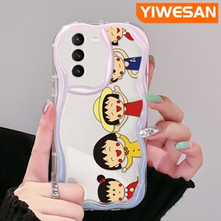 เคสโทรศัพท์มือถือแบบนิ่ม ใส กันกระแทก ลายการ์ตูนชิบิ มารุโกะจัง สําหรับ Samsung galaxy S21 FE S21 Plus S21 Ultra S20 FE