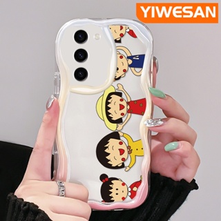 เคสโทรศัพท์มือถือแบบนิ่ม ใส กันกระแทก ลายการ์ตูนชิบิ มารุโกะจัง สําหรับ Samsung S23 Plus S23 Ultra