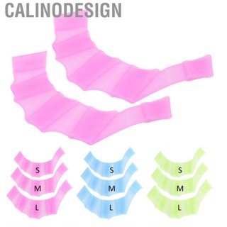 Calinodesign 1 Pair Swimming Flipper Silicone Finger Webbed  Swim Palm