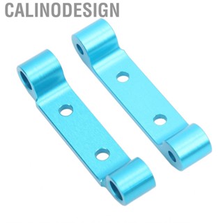 Calinodesign Shanrya Front Rear Upper Arm Mount High Reliability RC Bracket For