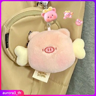 【พร้อมส่ง】 สินค้าพร้อมส่ง สุดน่ารักกลุ่ม เครื่องประดับสไตล์เดียวกัน จี้กระดูกหมู กระเป๋านักเรียนสีแดงใบเล็ก