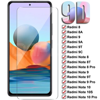 ฟิล์มกระจกนิรภัยกันรอยหน้าจอ 9D แบบเต็มจอ 0HQE สําหรับ Xiaomi Redmi 9 9A 9T 9C 9i 8 8A K40 10 9 8 Pro 8T 10S 9T 9s