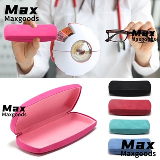 Maxg กล่องแว่นตากันแดด หนัง PU แข็ง กันแรงดัน สีพื้น แฟชั่นสําหรับผู้ชาย