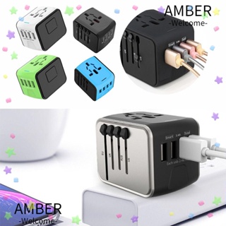 Amber อะแดปเตอร์ พอร์ต USB UK EU AU US 4