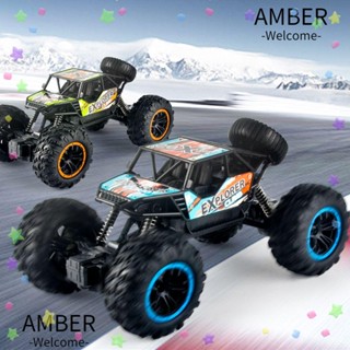 Amber รถแข่งบังคับวิทยุ SUV ขนาดใหญ่ 23 ซม.