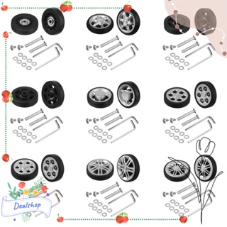 Dealshop อะไหล่ล้อกระเป๋าเดินทาง พร้อมสกรู แบบเปลี่ยน 2 ชิ้น