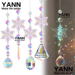 Yann1 โมบายกระดิ่งลมคริสตัล สีขาว แบบพกพา สําหรับแขวนตกแต่งหน้าต่างบ้าน