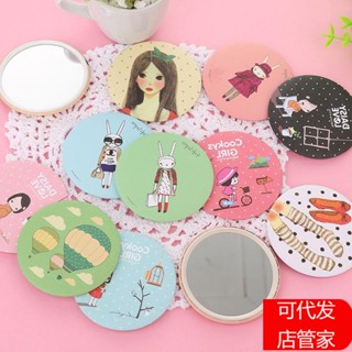 Spot second hair# Korean cute makeup mirror portable makeup mirror portable small mirror mini makeup mirror small round mirror gift 8.cc