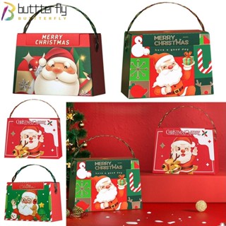 Buttterfly กล่องของขวัญคริสต์มาส คุณภาพสูง 4 ชิ้น