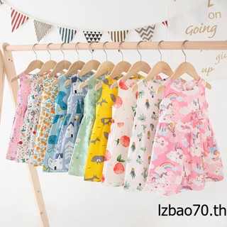 lzbao70.th เดรส ชุดเดรส เสื้อผ้าแฟชั่นผู้หญิง 2023 ใหม่ P98Q05P 34Z230824