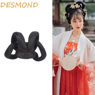 Desmond Hanfu วิกผมสังเคราะห์ สีดํา สไตล์โบราณ พร็อพถ่ายภาพ สไตล์วินเทจ ฮั่นฝู สําหรับผู้หญิง