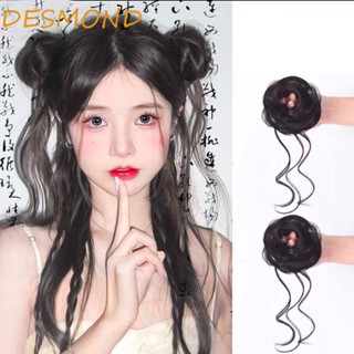 Desmond มวยผม ยืดหยุ่น พู่ Scrunchies สีน้ําตาล เครื่องประดับผม ต่อผม หยิก ธรรมชาติ เครื่องมือจัดแต่งทรงผม อัพโด้ แฮร์พีช