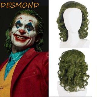 Desmond โจ๊กเกอร์ วิกผมคอสเพลย์ ไฟเบอร์ทนความร้อน ตัวตลกธรรมชาติ ผมสีเขียว ตลก หยักศก วิกผมยาว หยิก คอสเพลย์ ปาร์ตี้