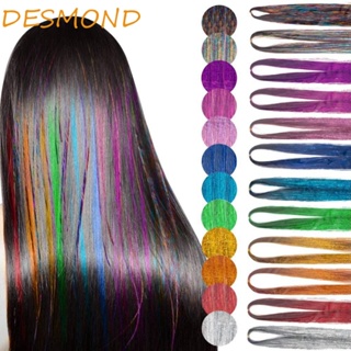 Desmond ประกายแวววาว ผมสีทอง คุณภาพสูง ผู้หญิง ไฮไลท์ สังเคราะห์ แฟชั่น ตกแต่ง แถบกลิตเตอร์ ถักเปียปลอม ผ้าโพกศีรษะ