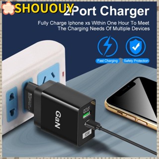 Shououy อะแดปเตอร์ชาร์จโทรศัพท์มือถือ 65W PD ปลั๊ก EU US UK QC3.0 ชาร์จเร็ว แบบพกพา