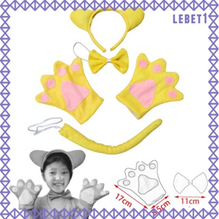 [Lebet] ถุงมือหูสัตว์ หูกระต่าย และหาง สําหรับปาร์ตี้ฮาโลวีน 4 ชิ้น