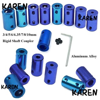 Karen คัปเปลอร์เพลาสเต็ปมอเตอร์ 3 4 5 6 6.35 7 8 10 มม. สีฟ้า 2 ชิ้น