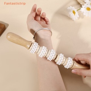 Fantastictrip  Massage Roller Fat Reducing Body Shaping Tools