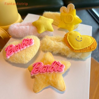 Fantastictrip กิ๊บติดผม รูปดาวห้าแฉก สีเหลือง เครื่องประดับผมแฟชั่น สําหรับตุ๊กตาบาร์บี้