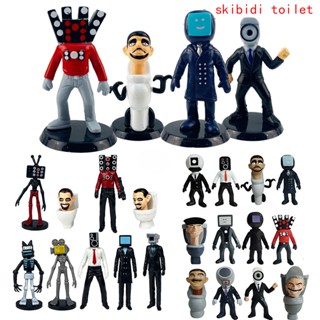 โมเดลฟิกเกอร์ Skibidi Toilet Man Vs Monitor Man Game Spoof ของเล่นสําหรับเด็ก