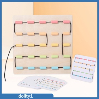 [Dolity1] ของเล่นจิ๊กซอว์ไม้ หลากสี สําหรับเด็กวัยหัดเดิน 3 ปี