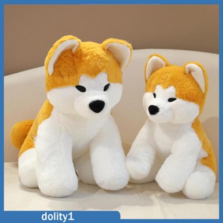 [Dolity1] ของเล่นตุ๊กตาสุนัข Akita สําหรับบ้าน ห้องนั่งเล่น