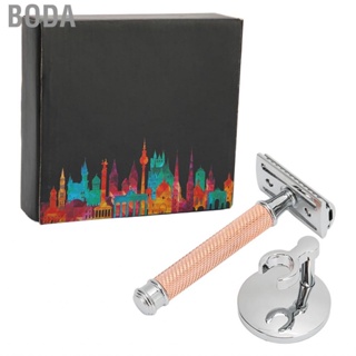 Boda Manual Razor  Manual Safety Razor Double Edge Aluminum Alloy Glide Smoothly Base for Home Use