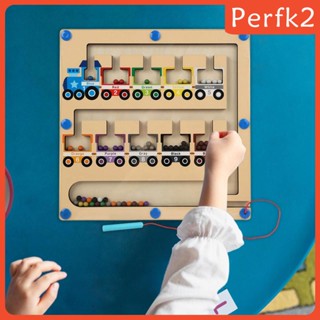 [Perfk2] บอร์ดนับเลขเขาวงกต หลากสี สําหรับเด็กวัยหัดเดิน 3 4 5 ปี