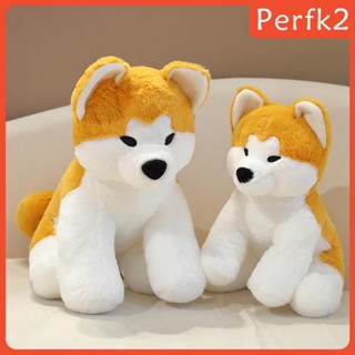 [Perfk2] ของเล่นตุ๊กตาสุนัข Akita สําหรับบ้าน ห้องนั่งเล่น