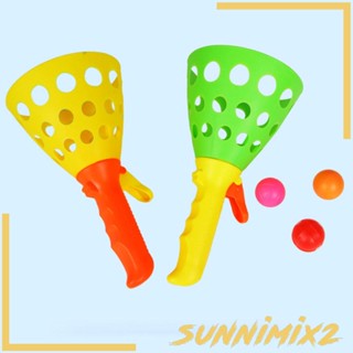 [Sunnimix2] ลูกบอลจับลูกบอล สําหรับตั้งแคมป์กลางแจ้ง