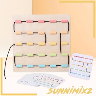 [Sunnimix2] ของเล่นจิ๊กซอว์ไม้ หลากสี สําหรับเด็กวัยหัดเดิน 3 ปี