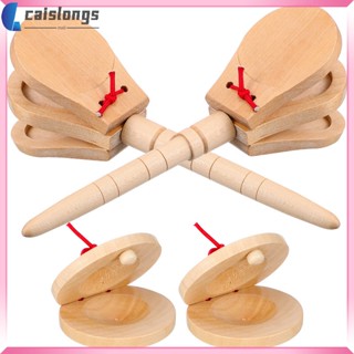 Caislongs เครื่องดนตรีไม้ แบบพกพา 4 ชิ้น