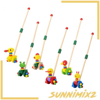 [Sunnimix2] ของเล่นไม้ รูปสัตว์ เสริมการเรียนรู้ สําหรับเด็ก 1 ปี