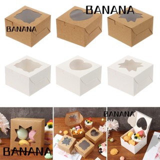Banana1 กล่องเบเกอรี่ รูปหัวใจ ดาว พร้อมหน้าต่าง สําหรับพาย คุกกี้ ขนมหวาน 10 ชิ้น