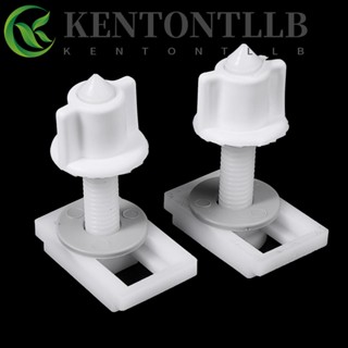 Kentontllb อะไหล่ที่นั่งชักโครก PP 2 แพ็ค สําหรับซ่อมแซมฝาชักโครก