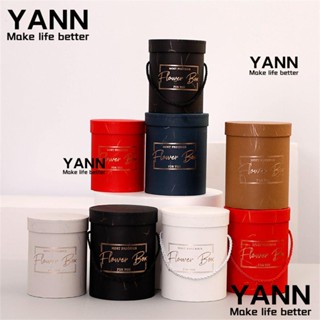 Yann1 กล่องเก็บของ ทรงกลม ลายดอกไม้