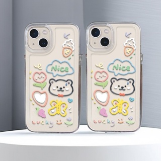 เคสโทรศัพท์มือถือแบบนิ่ม ใส ลายหมี ดาว Kabi Itel S23 4G S665L A60S A60 P40 S665L