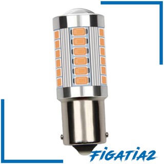 [Figatia2] หลอดไฟเบรก 1156 33SMD พรีเมี่ยม สําหรับไฟเบรก ด้านข้าง รถจักรยานยนต์