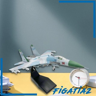 [Figatia2] โมเดลเครื่องบิน SU 27 สเกล 1/100 สําหรับตกแต่งห้องนั่งเล่น ตู้ทีวี