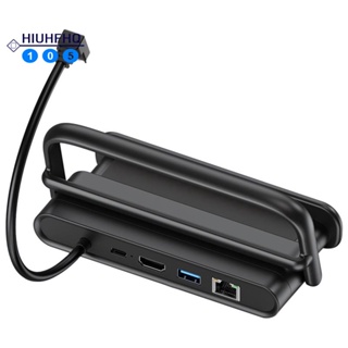 Iine ฐานวางทีวี 60Hz HDMI USB-C RJ45 สําหรับคอนโซลดาดฟ้า 1 ชิ้น