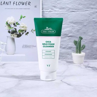 (300ml 10oz) Korea Brand VT Cica Centella Mild Foam Face Cleanser