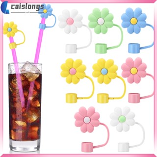 Caislongs ฝาครอบหลอดดูดน้ํา รูปดอกไม้ ใช้ซ้ําได้ 8 ชิ้น