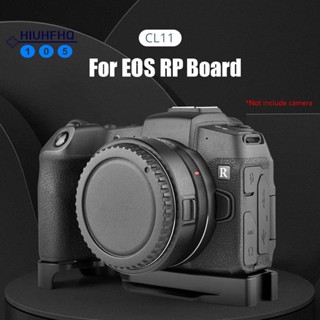 ขาตั้งกล้อง แนวตั้ง ปลดเร็ว ตัว L 38 มม. สําหรับกล้อง Canon EOS RP